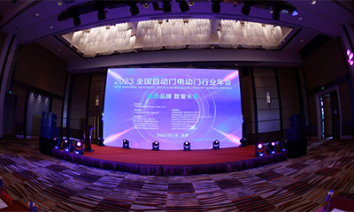 硬核“星”實(shí)力|金鴻星一舉斬獲「2023中國建筑金屬結(jié)構(gòu)協(xié)會(huì)」多項(xiàng)殊榮！